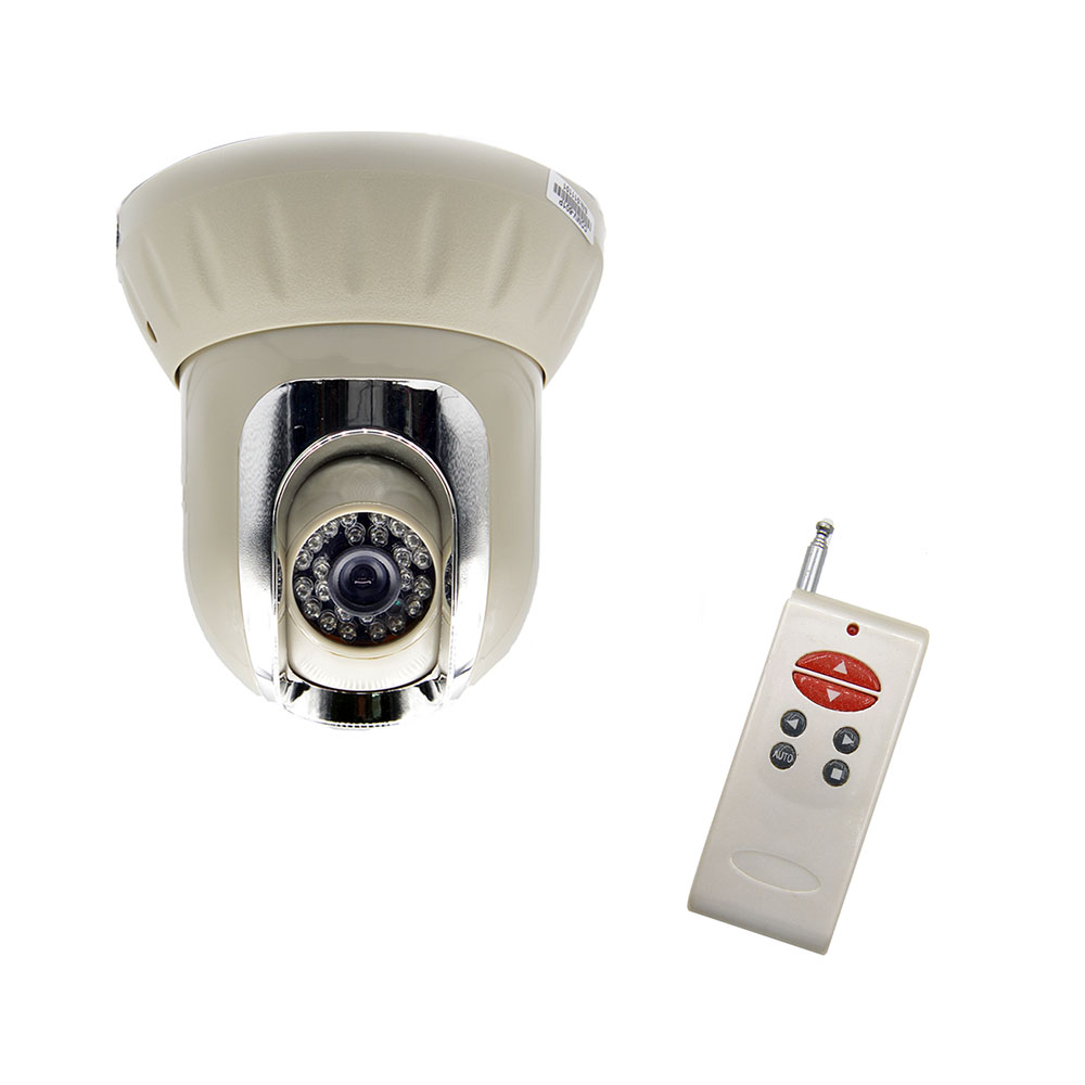 Camera de supraveghere rotativa, tip dome, telecomanda
